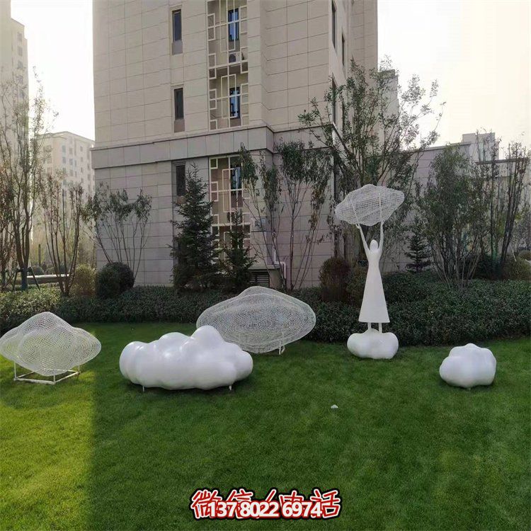 不銹鋼創意鏤空戶外園林祥云雕塑——美景美事，祈愿福氣