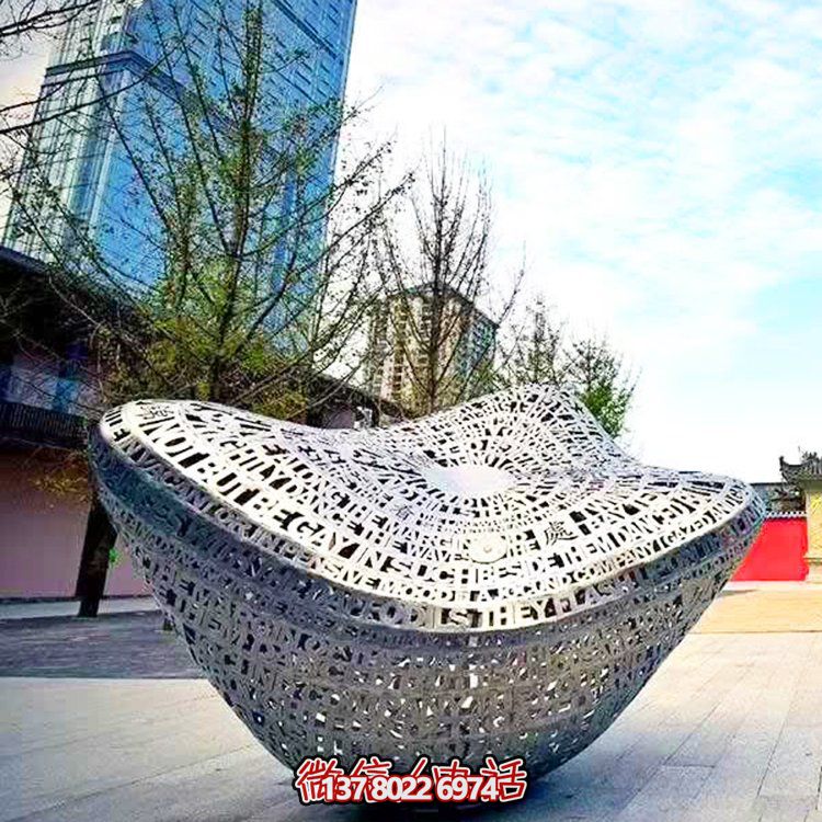 創意發光不銹鋼元寶雕塑，裝點廣場