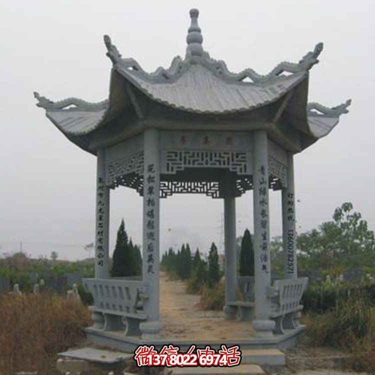 古建涼亭青石擺件，美化景區(qū)園林