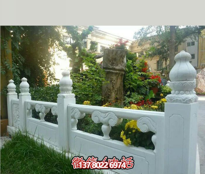 漢白玉圍欄裝飾擺件，為醫院花池增添浪漫風情