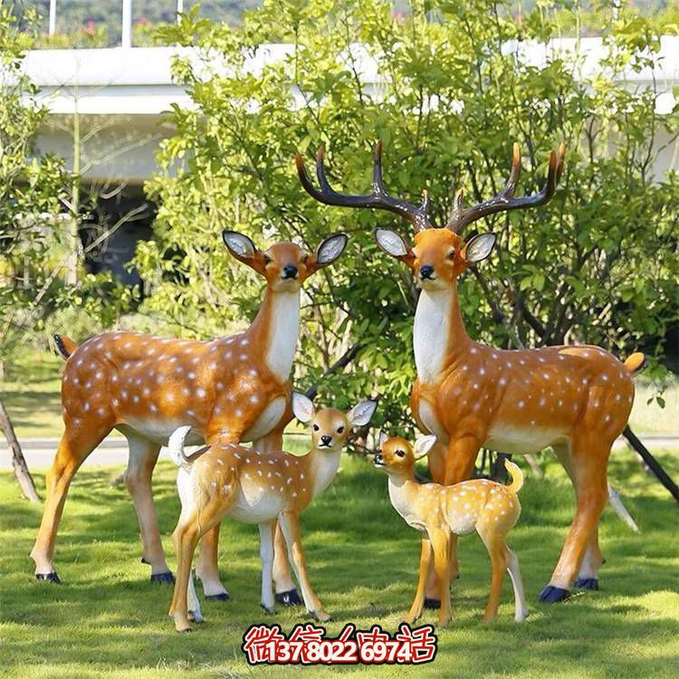 玻璃鋼藝術梅花鹿雕塑，營造美好的戶外草坪環(huán)境