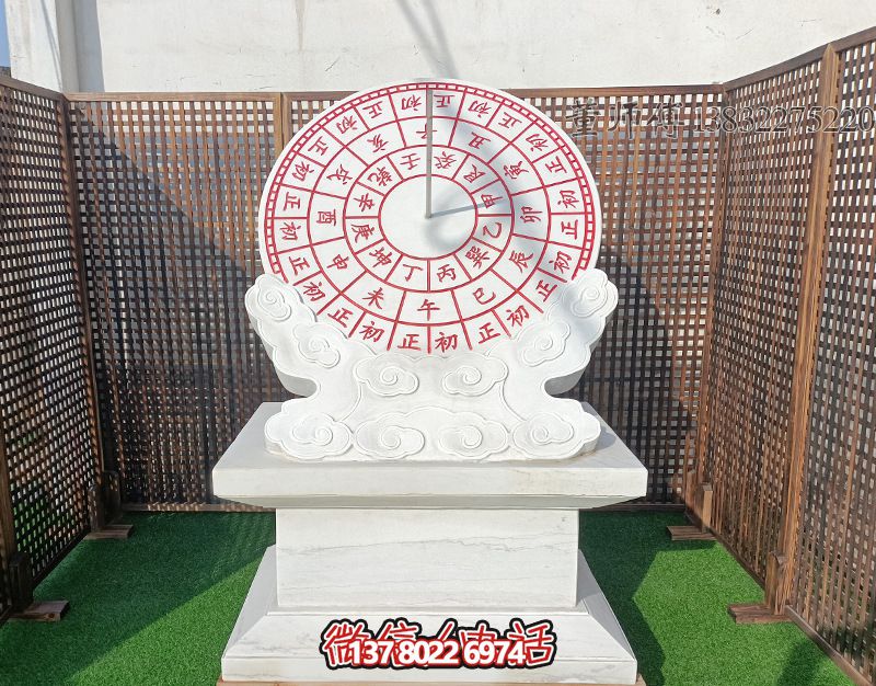漢白玉石雕日晷雕塑，打造完美公園