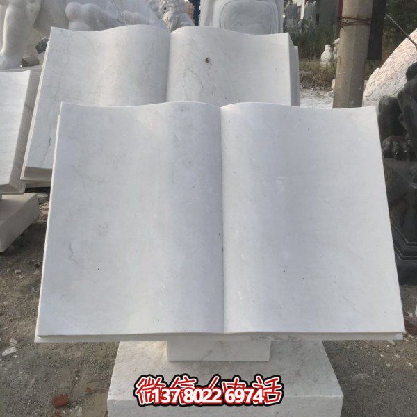 精美的大理石石雕雕塑——點(diǎn)綴園林校園，美化書(shū)籍之美