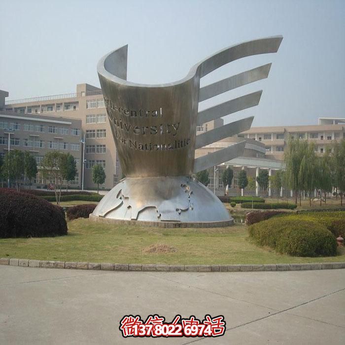 不銹鋼創意景觀擺件，點綴城市公園戶外地標