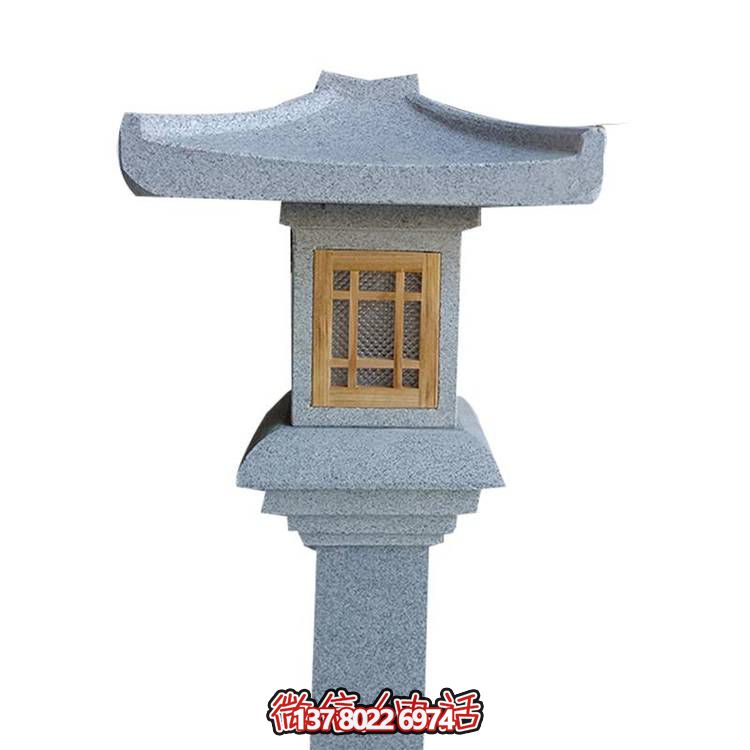 天然花崗巖石燈塔，營(yíng)造夢(mèng)幻庭院景觀