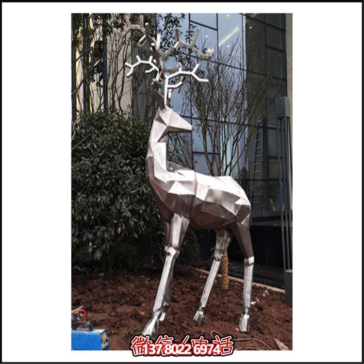 定制不銹鋼戶外動物雕塑，為園林景觀增色