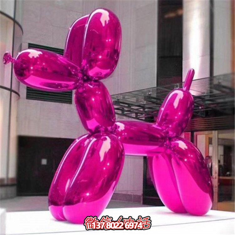 戶外玻璃鋼烤漆雕塑，創(chuàng)意氣球狗裝飾