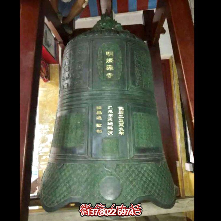 古老傳統青銅警鐘，祈福長鳴