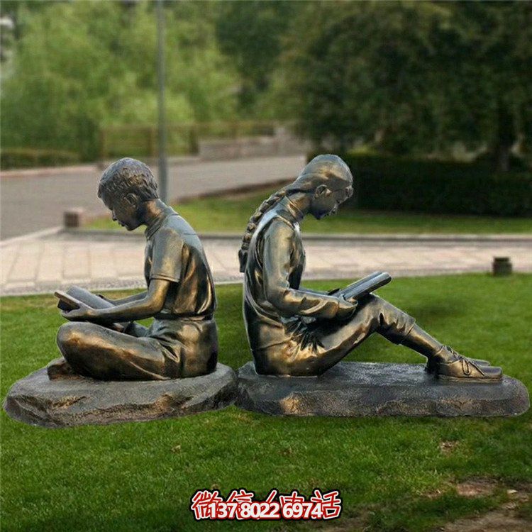 銅雕戶外園林校園看書(shū)人物擺件