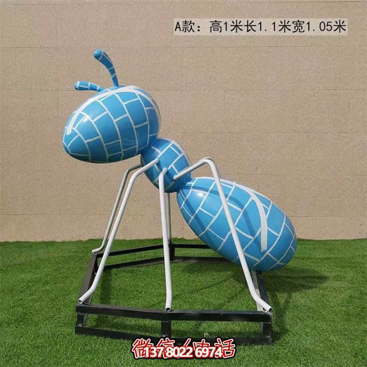 不銹鋼彩繪螞蟻景觀擺件，裝點(diǎn)戶外草坪