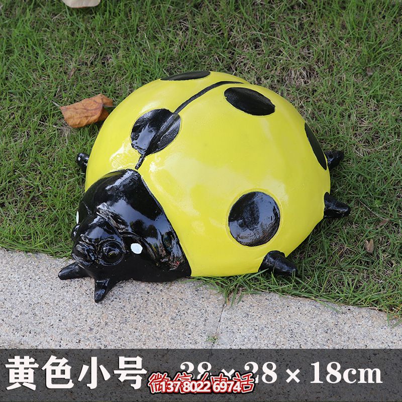 小號(hào)黃色玻璃鋼瓢蟲雕塑