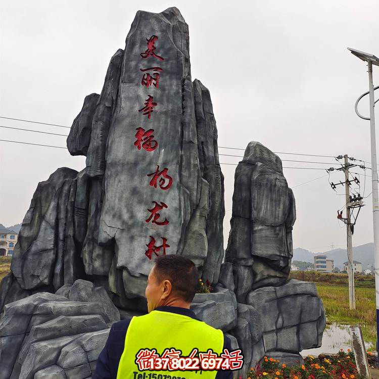 仿木紋欄桿，打造完美游樂園景區