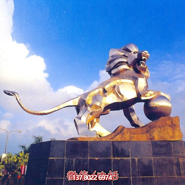 精美大型不銹鋼獅子雕像，為您的廣場(chǎng)增添亮點(diǎn)