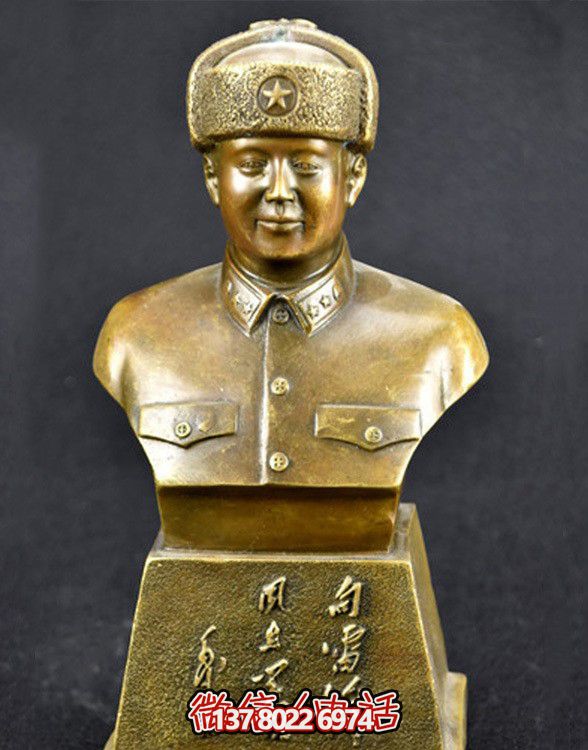 雷鋒半身銅雕，景區英雄雕塑