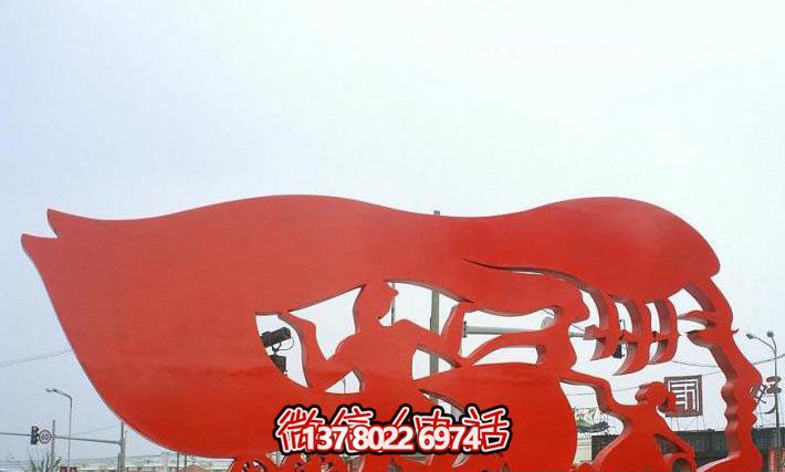 公園不銹鋼抽象紅色長發美女雕塑