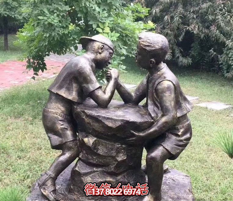 戶(hù)外草坪掰手腕兒童雕塑