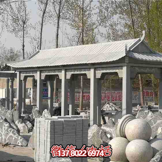 涼亭雕塑-寺院戶(hù)外擺放仿古建長(zhǎng)廊青石涼亭