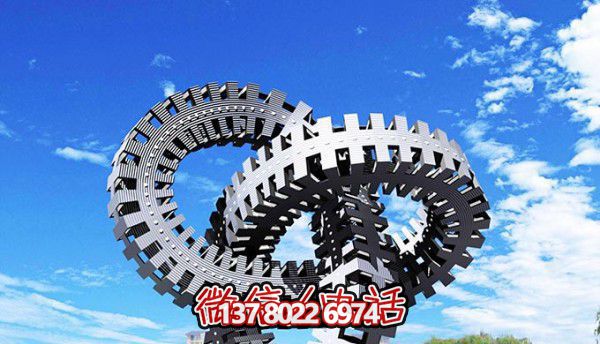 城市廣場創(chuàng)意環(huán)環(huán)相扣不銹鋼齒輪雕塑