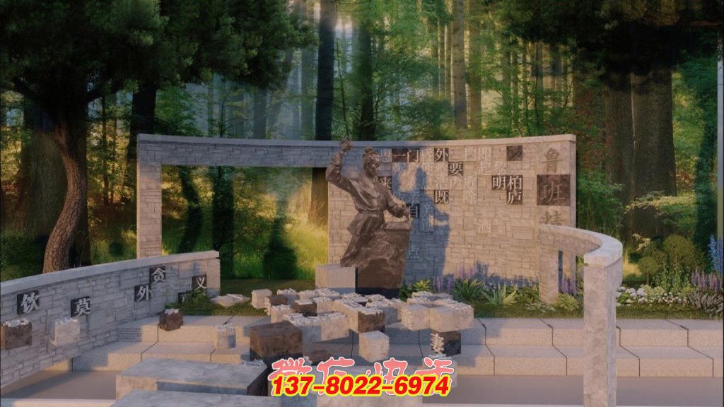 匠魂傳續：戶外場景中的魯班石雕敘事